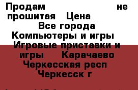 Продам Sony PlayStation 3 не прошитая › Цена ­ 7 990 - Все города Компьютеры и игры » Игровые приставки и игры   . Карачаево-Черкесская респ.,Черкесск г.